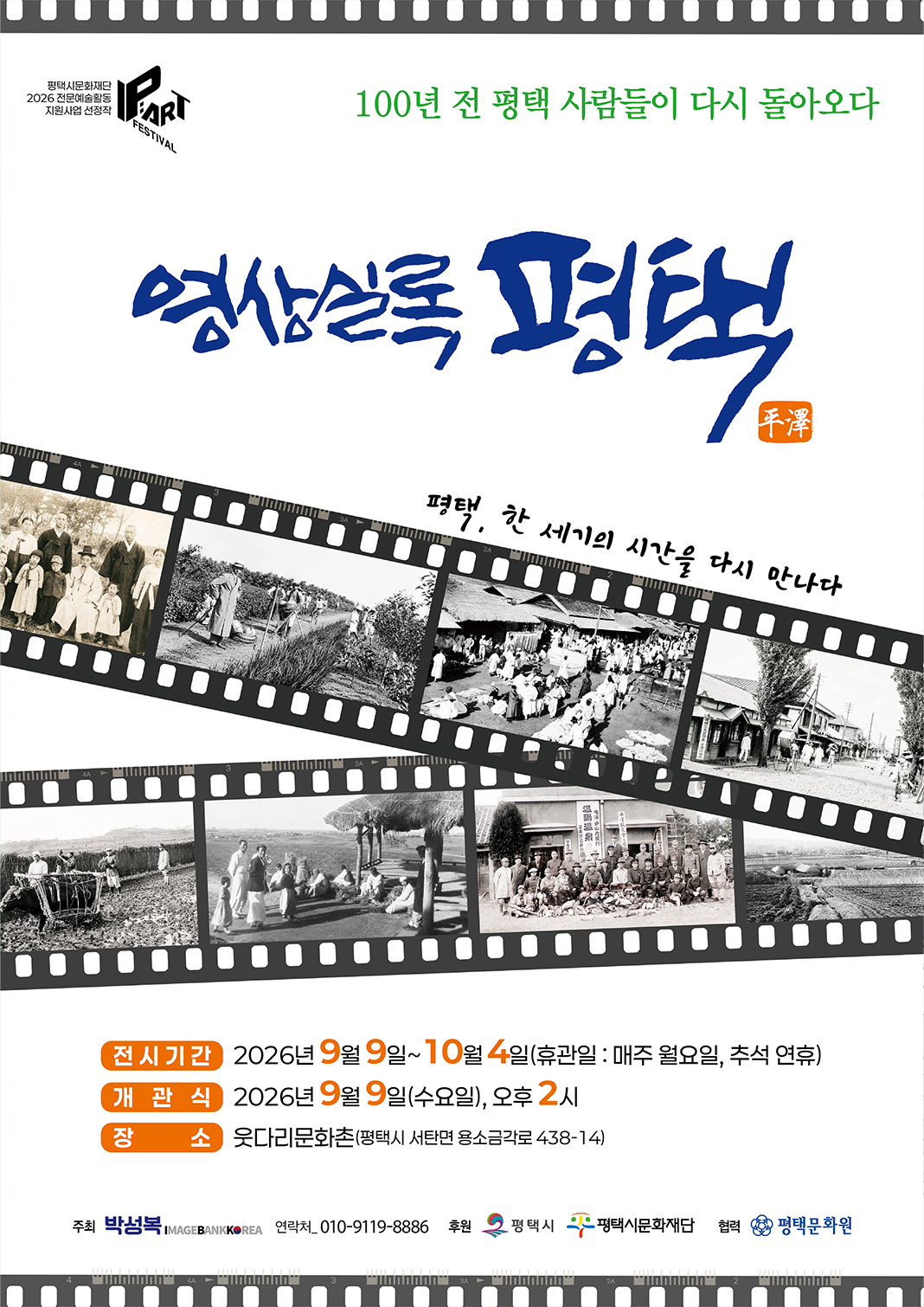 썸네일이미지